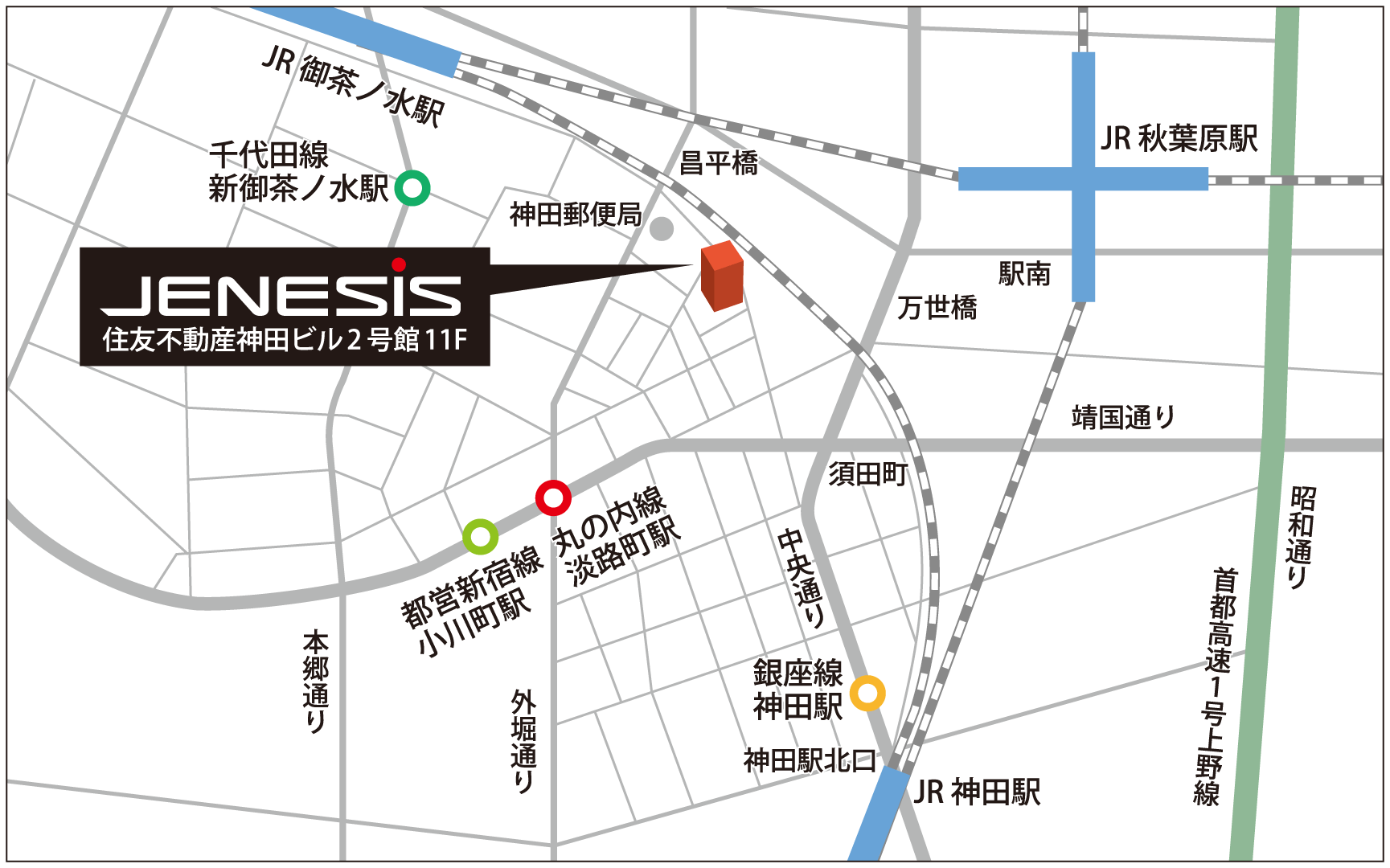 ※基本土日発送予定©️chi ZX-DECLDIV-PS-(1)(W)｜テルワールド（NTT中古ビジネスフォン